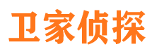 广丰小三调查